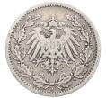 Монета 1/2 марки 1906 года A Германия (Артикул: M2-85374) — Фото №2