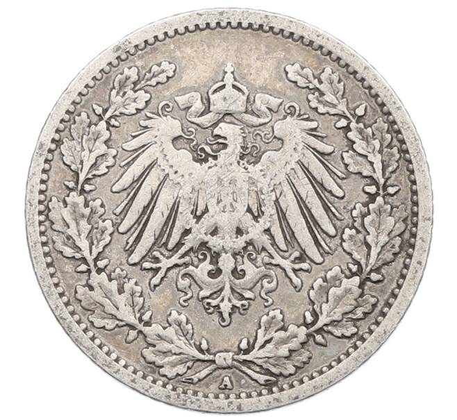 Монета 1/2 марки 1906 года A Германия (Артикул: M2-85374) — Фото №2
