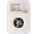 Монета 150 рублей 1978 года ЛМД «XII летние Олимпийские Игры 1980 в Москве (Олимпиада-80) — Дискобол» В слабе NGC (PF69 ULTRA CAMEO) (Артикул: M1-62705)
