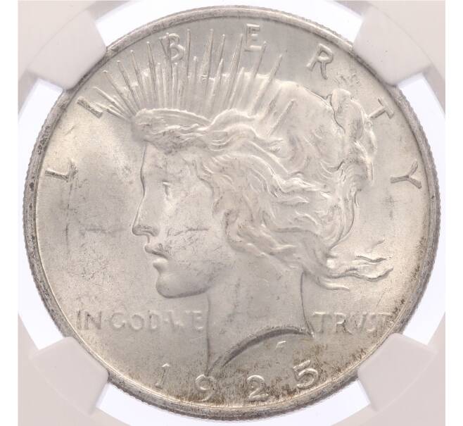 Монета 1 доллар 1925 года США — в слабе NGC (MS64) (Артикул: M2-85397) — Фото №1