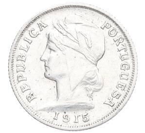 10 сентаво 1915 года Португалия — Фото №1