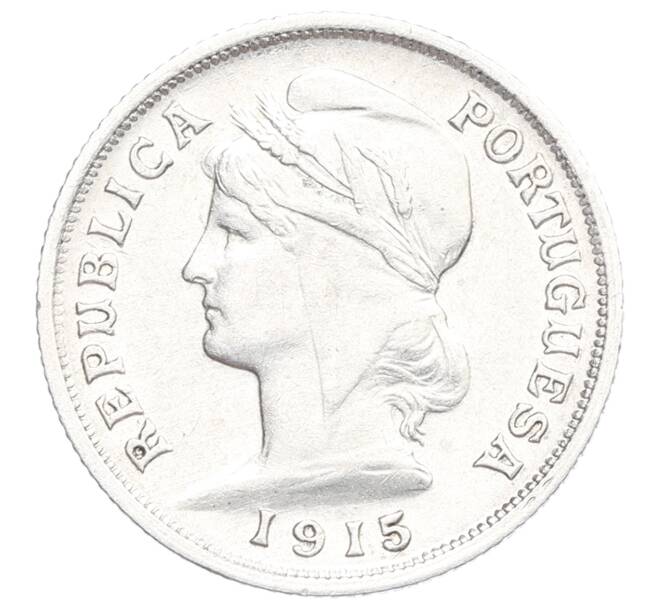 Монета 10 сентаво 1915 года Португалия (Артикул: M2-85415) — Фото №1