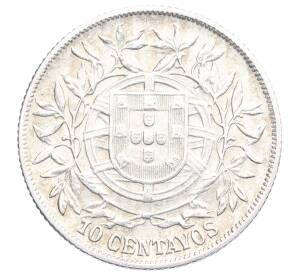 10 сентаво 1915 года Португалия — Фото №2