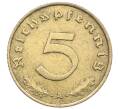 Монета 5 рейхспфеннигов 1938 года A Германия (Артикул: M2-85443) — Фото №2