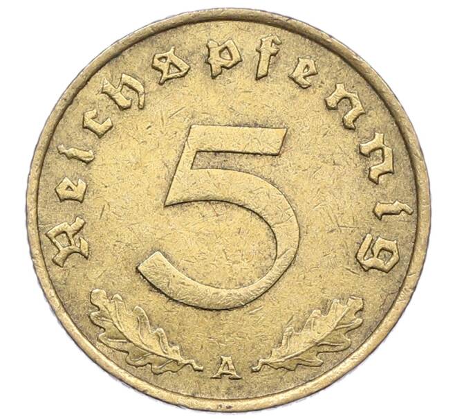 Монета 5 рейхспфеннигов 1938 года A Германия (Артикул: M2-85443) — Фото №2