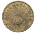 Монета 5 рейхспфеннигов 1937 года A Германия (Артикул: M2-85446) — Фото №2