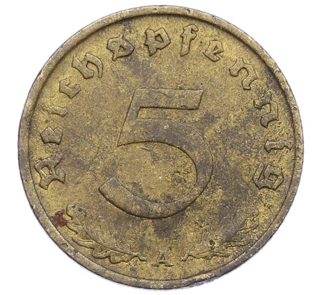 Монета 5 рейхспфеннигов 1937 года A Германия (Артикул: M2-85446) — Фото №2