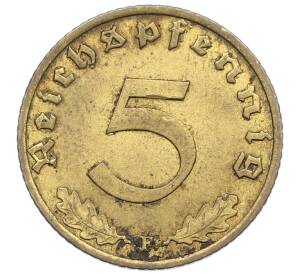 5 рейхспфеннигов 1938 года F Германия — Фото №2