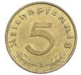 Монета 5 рейхспфеннигов 1938 года A Германия (Артикул: M2-85452) — Фото №2