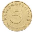 Монета 5 рейхспфеннигов 1938 года A Германия (Артикул: M2-85453) — Фото №2