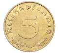 Монета 5 рейхспфеннигов 1938 года A Германия (Артикул: M2-85455) — Фото №2