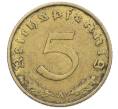 Монета 5 рейхспфеннигов 1937 года A Германия (Артикул: M2-85464) — Фото №2