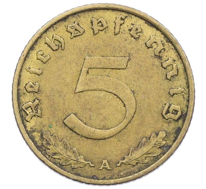 Монета 5 рейхспфеннигов 1937 года A Германия (Артикул: M2-85464) — Фото №2