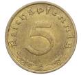 Монета 5 рейхспфеннигов 1937 года A Германия (Артикул: M2-85467) — Фото №2