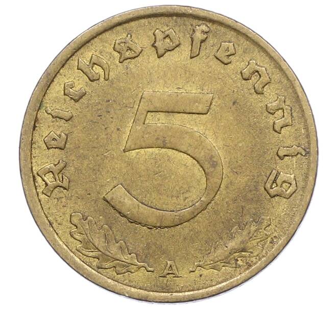 Монета 5 рейхспфеннигов 1937 года A Германия (Артикул: M2-85467) — Фото №2