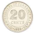 Монета 20 центов 1939 года Малайя (Артикул: M2-85484) — Фото №1