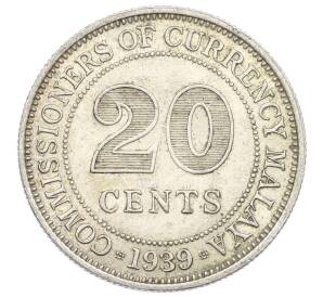 20 центов 1939 года Малайя