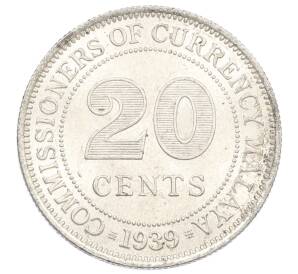 20 центов 1939 года Малайя