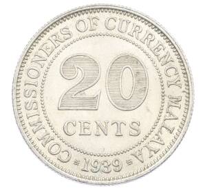 20 центов 1939 года Малайя