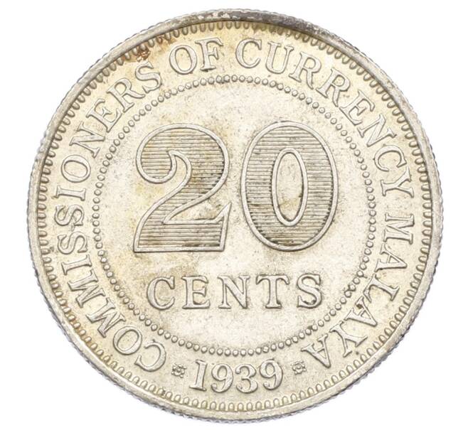 Монета 20 центов 1939 года Малайя (Артикул: M2-85491) — Фото №1