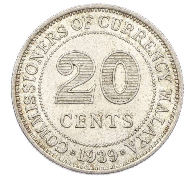 Монета 20 центов 1939 года Малайя (Артикул: M2-85493) — Фото №1