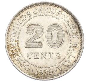 20 центов 1939 года Малайя