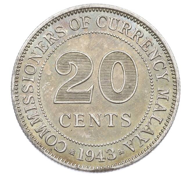 Монета 20 центов 1943 года Малайя (Артикул: M2-85507) — Фото №1