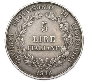 5 лир 1848 года Ломбардия-Венеция — Фото №2