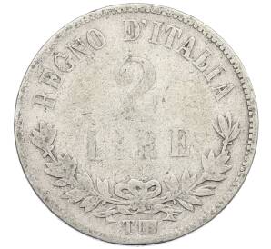 2 лиры 1863 года T Италия — Фото №2
