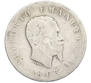 2 лиры 1863 года N Италия — Фото №1