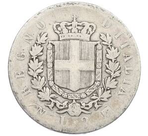 2 лиры 1863 года N Италия — Фото №2