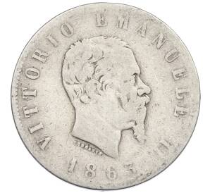 2 лиры 1863 года N Италия — Фото №1