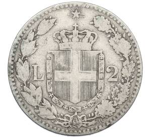 2 лиры 1884 года Италия — Фото №2