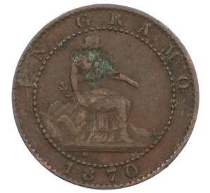 1 сентимо 1870 года Испания — Фото №1