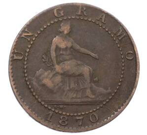 1 сентимо 1870 года Испания — Фото №1