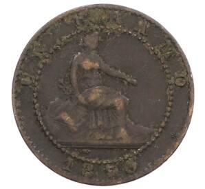 1 сентимо 1870 года Испания — Фото №1