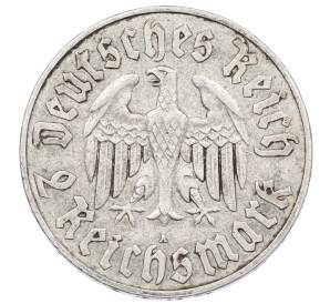 2 рейхсмарки 1933 года A Германия «450 лет со дня рождения Мартина Лютера»