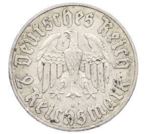 2 рейхсмарки 1933 года A Германия «450 лет со дня рождения Мартина Лютера»