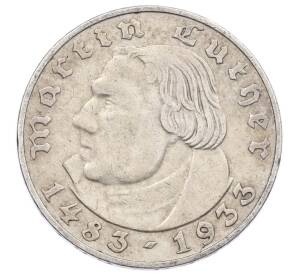 2 рейхсмарки 1933 года A Германия «450 лет со дня рождения Мартина Лютера»