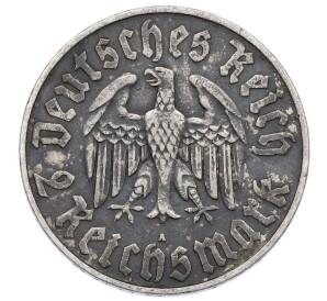 2 рейхсмарки 1933 года A Германия «450 лет со дня рождения Мартина Лютера»