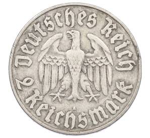 2 рейхсмарки 1933 года A Германия «450 лет со дня рождения Мартина Лютера»