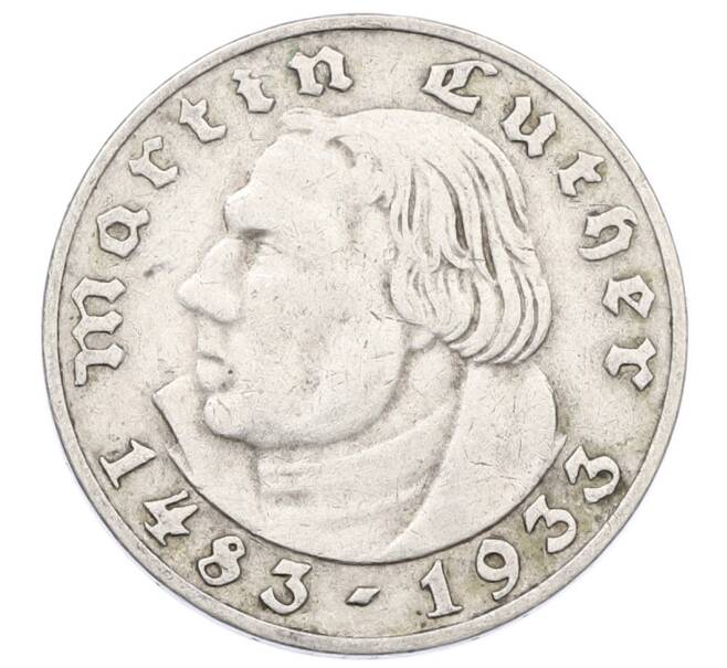 Монета 2 рейхсмарки 1933 года A Германия «450 лет со дня рождения Мартина Лютера» (Артикул: M2-85608) — Фото №1
