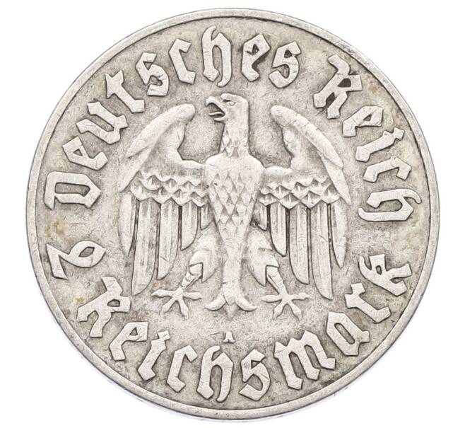 Монета 2 рейхсмарки 1933 года A Германия «450 лет со дня рождения Мартина Лютера» (Артикул: M2-85608) — Фото №2