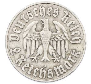 2 рейхсмарки 1933 года A Германия «450 лет со дня рождения Мартина Лютера»