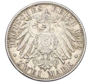 2 марки 1902 года Германия (Баден) «50 лет правлению Фридриха I»