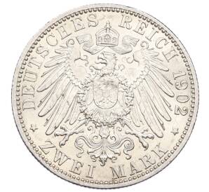 2 марки 1902 года Германия (Баден) «50 лет правлению Фридриха I»