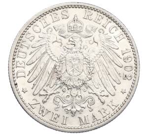 2 марки 1902 года Германия (Баден) «50 лет правлению Фридриха I»