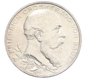 2 марки 1902 года Германия (Баден) «50 лет правлению Фридриха I»