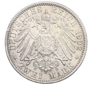 2 марки 1902 года Германия (Баден) «50 лет правлению Фридриха I»