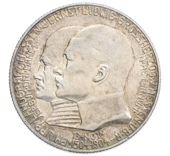 Монета 2 марки 1904 года Германия (Гессен) «400 лет со дня рождения Филиппа I Великодушного» (Артикул: M2-85626) — Фото №1
